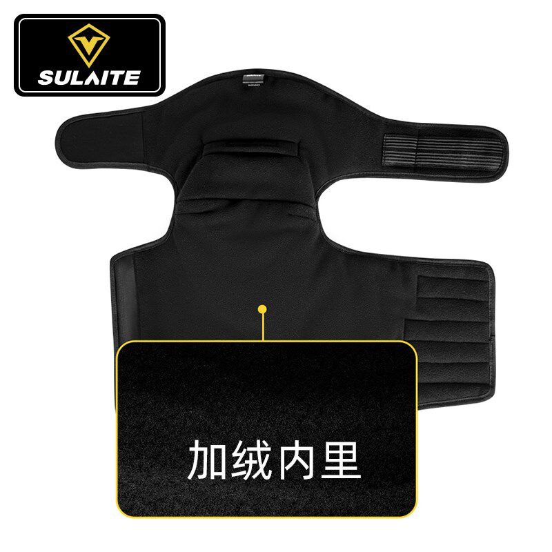 摩托车骑行防风护膝男冬季防寒挡风护腿机车骑士加绒保暖护具装备