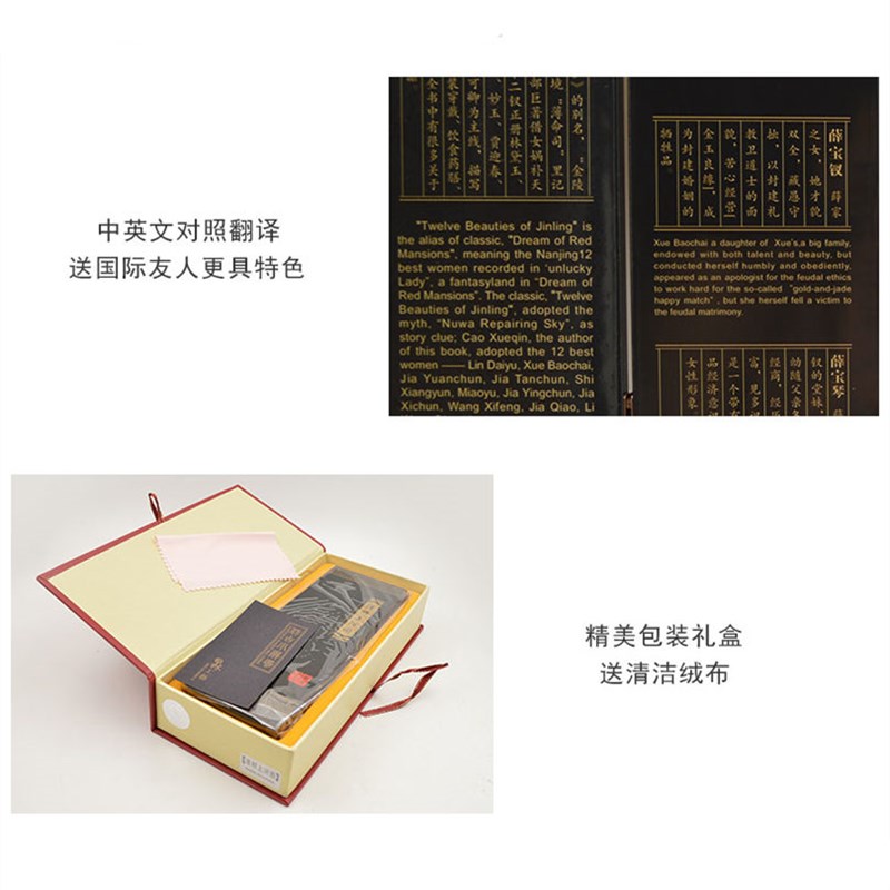 仿古漆器 小屏风装饰摆件中国特色出国礼品送老外小礼物 京剧脸谱