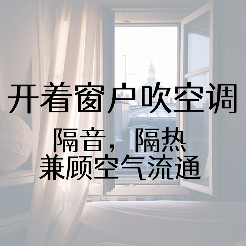 静世界隔音窗帘隔马路噪音厚重超强隔音吸音降噪定制隔热遮光