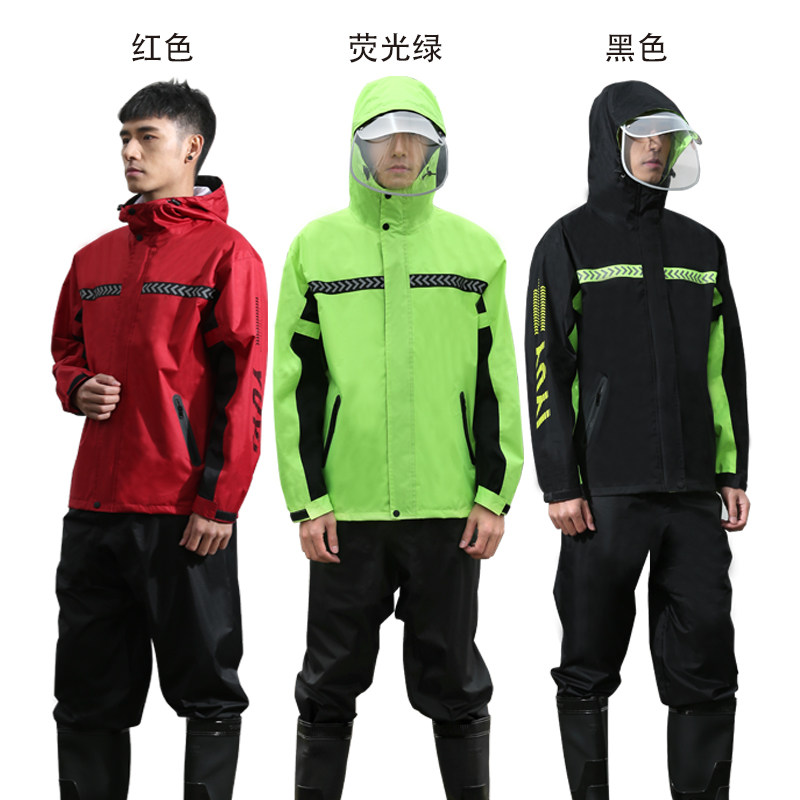 定制雨衣雨裤特大号雨衣加肥加大雨衣套装大码骑行男女双帽檐分体
