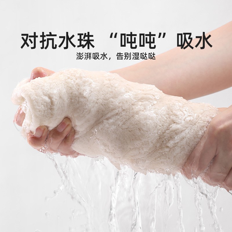 毛毛雨浴巾三件套2025新款加大毛巾比全棉柔软家用吸水不掉毛