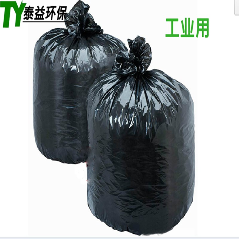 240L升环卫超大加厚垃圾袋大号100L120L塑料袋黑色平口垃圾袋