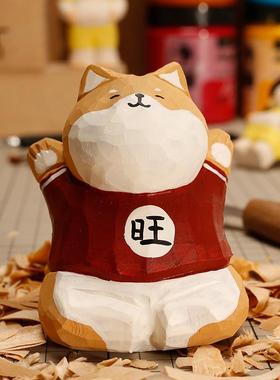 手工旺柴柴犬小狗狗小木雕摆件可爱装饰情绪治愈电脑桌摆件礼物女