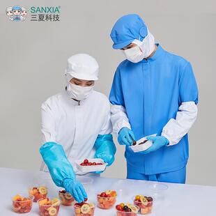 包邮 食品厂工作服加工车间工服四季 易清洗 款 吸汗透气男女通用套装