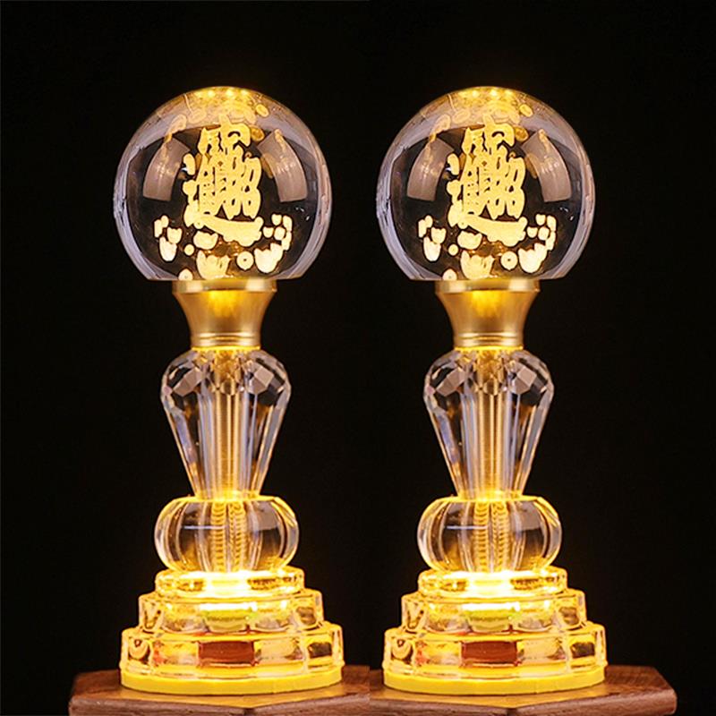 led水晶玻璃莲花佛供灯七彩佛灯家用关公佛堂插电一对财神长明灯