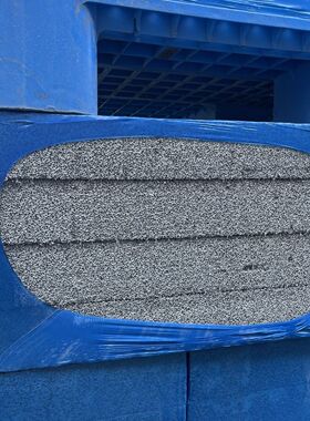 A级复合水泥无机发泡保温板外墙屋面隔热防火隔离带专用2cm-20cm