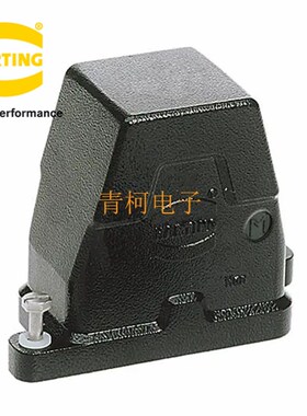 HARTING哈丁连接器 19400060512 上壳黑色 HAN-6HPR-HSE-S-M32