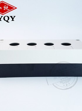永前电气LA128带灯按钮防水开关盒LA128 CBX-4 5 6孔22MM白色加厚
