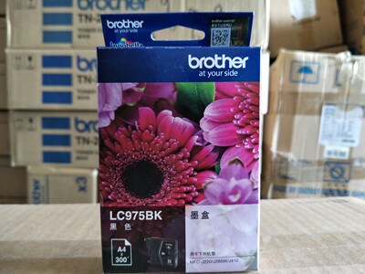 原装兄弟Brother LC 975BK黑色墨盒 MFC-J220 J265W J410 975墨盒