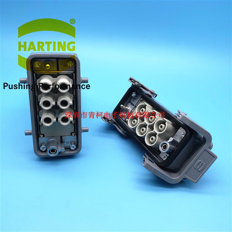 HARTING 电源插座 风力发电 金风 华锐风机 风电滑环浩亭重载插头