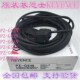 基恩士KEYENCE光电开关PZ G42N G51N 原装 G52N G41N G61N G62N