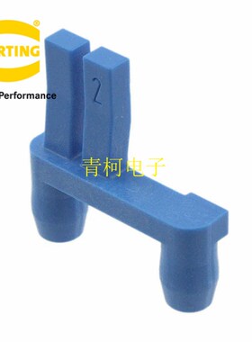 09140009972 HARTING连接器 Han Modular Compact Coding Pin 2