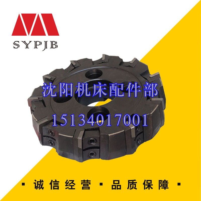 TPX6113TPX611175度铣刀盘可转位端面刀盘63 80 100 125 160 200
