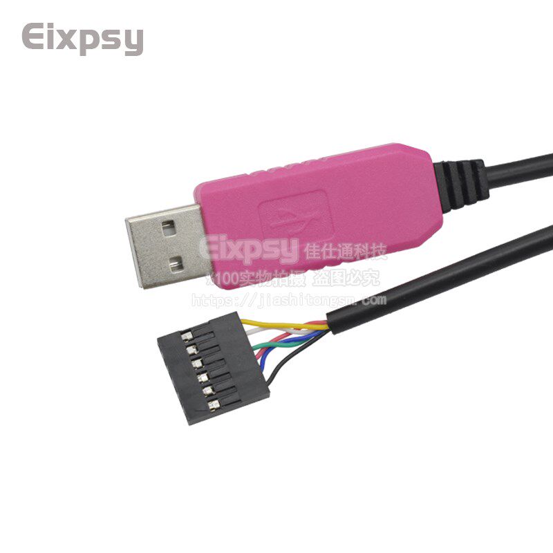 PL2303HXD模块 USB转TTL USB转串口单片机升级下载线 6PIN超CH340