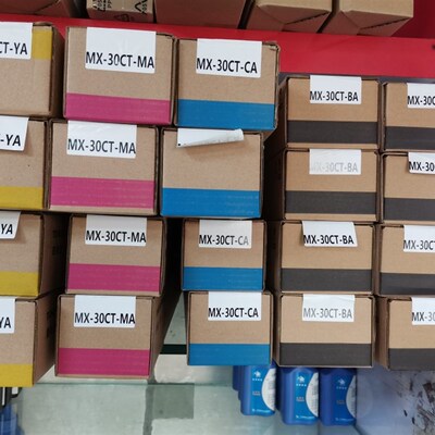 适用夏普MX-60CT粉盒C2621R C2651R C3051R 3082/MX30CT墨粉硒鼓