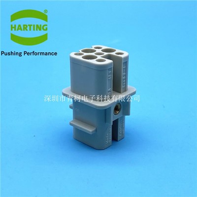HARTING重载连接器 8芯母头 09360083101 HAN 8U-F  模块浩亭哈丁