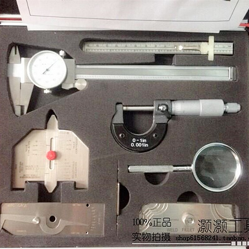 焊接检验尺 焊缝检验尺 角焊缝规 焊接测量工具16件/13件套装