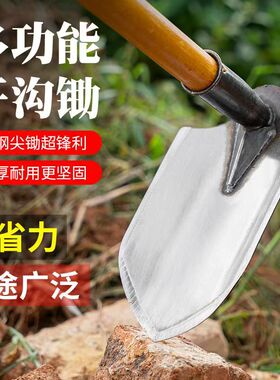 开沟锄头挖土神器家用种菜刨地起垄锄镐头带把梨头尖锄头农用工具