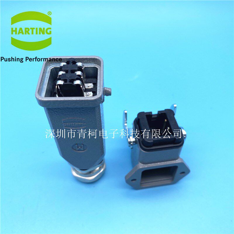STAF-6-MFE-S 哈丁HARTING重载连接器  低压螺丝6芯航空插头