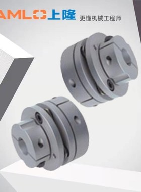 上隆簧片式联轴器CPRA/CPRAK低惯性力矩异径型·单簧片式