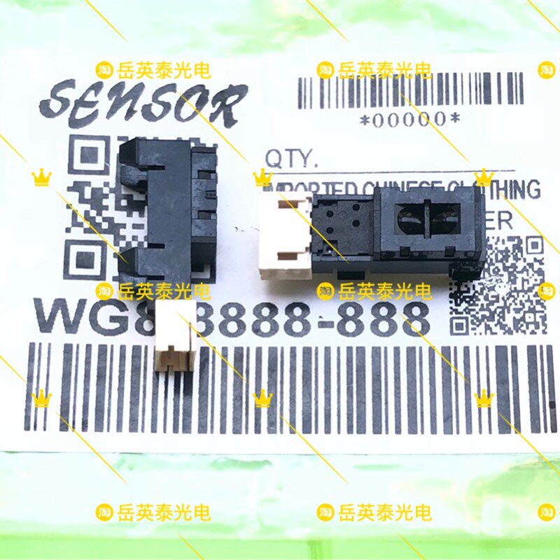 全新现货 基士得耶6202 CP6202C 原稿送稿器进纸传感器