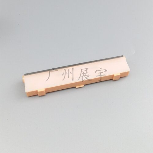 原装 施乐S1810 2010 S2011 2320 2520 2220纸盒搓纸轮 分页器垫
