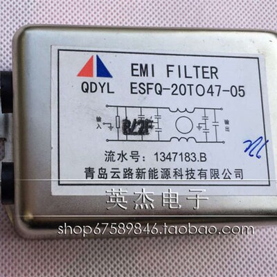 通用电源EMI滤波器CW4L2-20A-T 20A单相T双极交流220V  CW3-20A-T