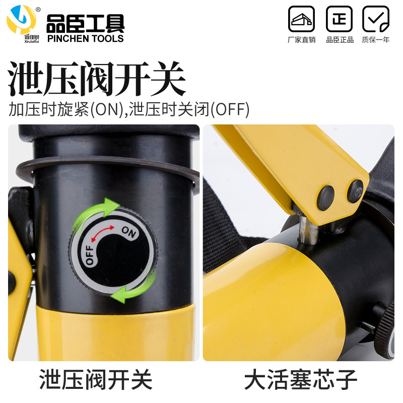 品臣快速液压钢筋剪SC-12-16-22-25mm液压剪切断机大力剪剪断器