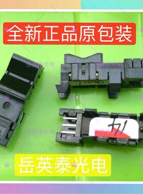 全新现货 反射式光电传感器 KUA0055A STANLEY
