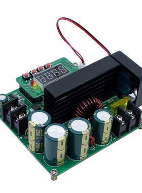B900W数控直流稳压恒流电源可调升压模块电压电流表120V15A充电器