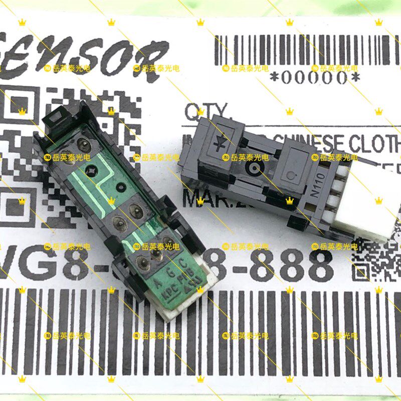 全新现货 东芝181 181 纸盒对位定影传感器感应器