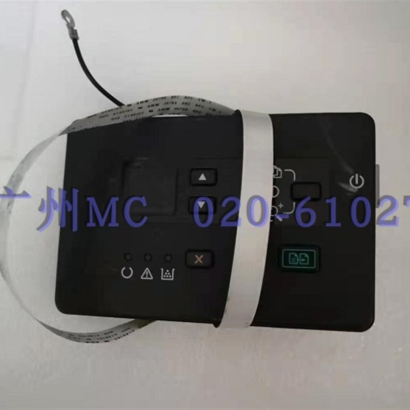 面板 HP125A/126A/126NW/127FN/128FP/128FN - 实物图