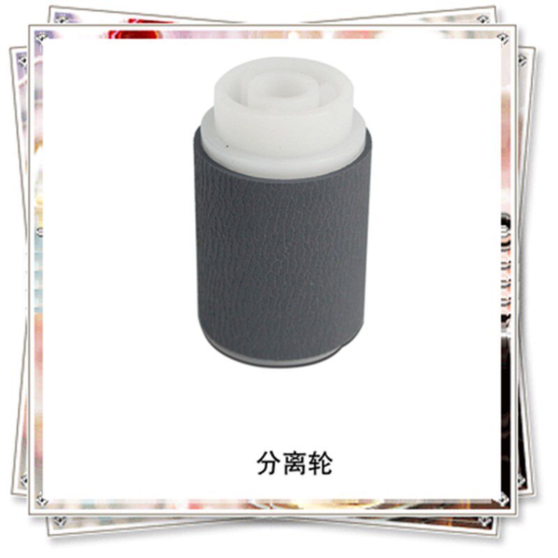 原装 东芝356 506 306 255 355 455 305纸盒搓纸轮 供纸轮 分离轮