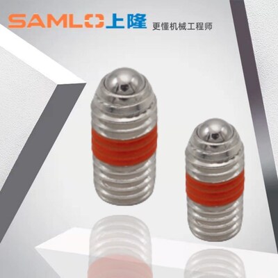 上隆原装球头柱塞-止动螺丝型BSAA-M3 4 5 6 8 10 12 16-L5 6 810
