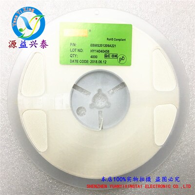全新正品贴片电阻0805 5% 220R  可散拆 整盘20元