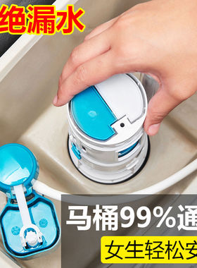 马桶水箱配件进水阀老式通用上排水阀抽进水器座便器浮球按钮全套