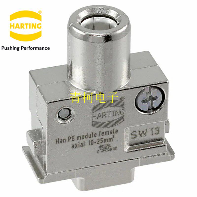 HARTING哈丁重载连接器母头模块 09140012732 螺栓插件10-25mm²