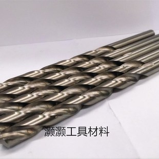 250 特长钻15 500 600mm 350 直柄加长麻花钻头 300 400