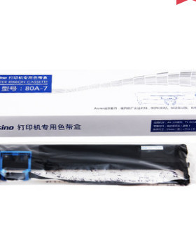 Aisino 航天信息 爱信诺 80A-7 原装色带架 AX-320 TY-805 UE-130