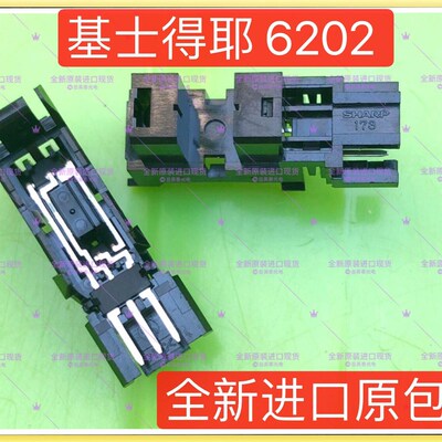 全新 基士得耶 6202 CP6202C 滚筒定位惰性电机原位传感器