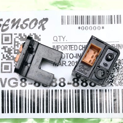 现货 KI1233 K11233 对射式光电开关传感器 槽型光耦