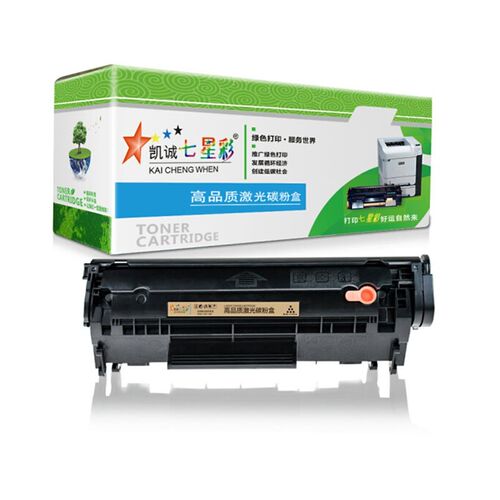 七星彩CF218A鼓架粉盒适用于HPM132A/M104A/104W/132nw/18A等