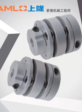 上隆簧片式联轴器-低惯性力矩异径型·双簧片式CPRB/CPRBK-D34-A5