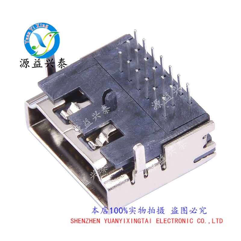 hdmi母座3排针插痤 HDMI-DIP-TYPE-A型-19P三排针 HDMI座子
