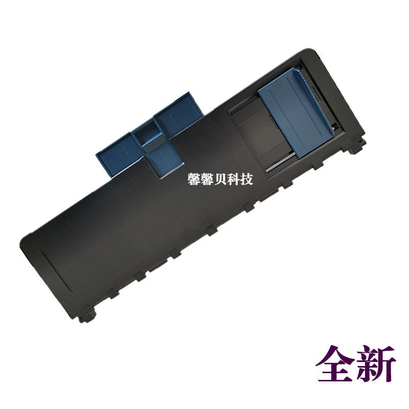 适用 映美FP620K+导纸板 进纸托盘 FP630K+进纸板 FP312K托纸板