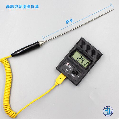 快速测温仪 豆浆油温温度表 沥青熬糖温度计TM902 500度