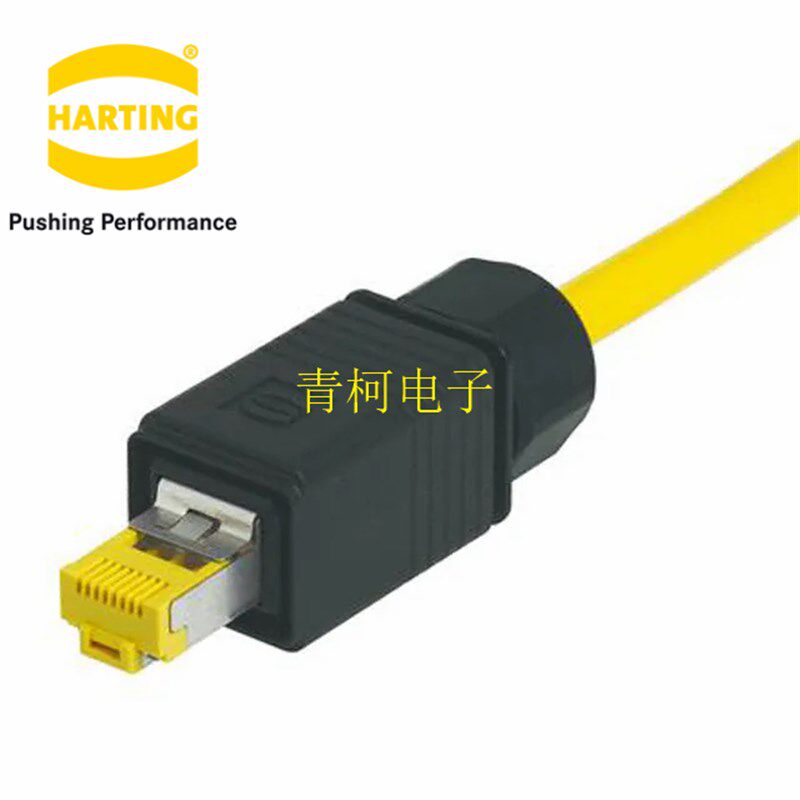 09451451560 HARTING连接器 RJ45网线接口8P屏蔽现场接网络插头