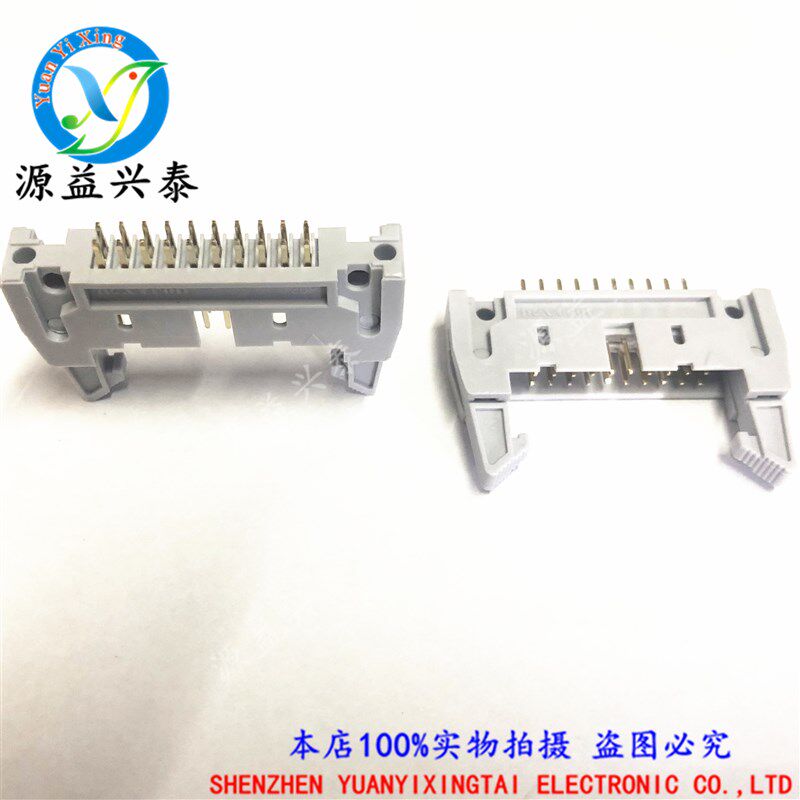 原装现货台湾正凌DC2-20P直脚20芯牛角插座 排线插座 2.54间距