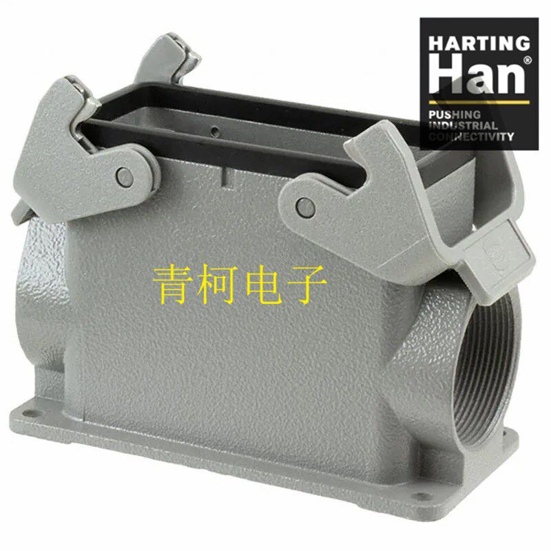 HARTING重载连接器09300160271 HAN-16B-ASG2-QB-29 PG29哈丁浩亭