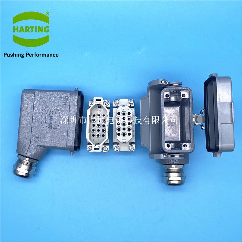 HARTING重载连接器  HAN-15D-M-C HAN-15D-STI-C 15芯15回路插头